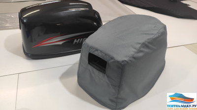 Чехол на капот GLADIATOR - 9,8 - 2 такта (2020 г.в.) аналог HIDEA Арт. 1082