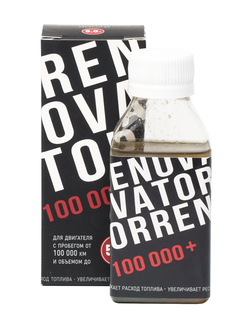 Добавка для увеличения ресурса двигателя с пробегом от 100 000 км и объемом до 5,0 л RENOVATOR