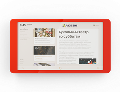 Интерактивная сенсорная настенная панель 43 доступная среда, адаптирована для инвалидов, информацион