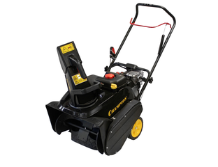 snegouborshiki champion