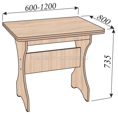 Стол обеденный раскладной