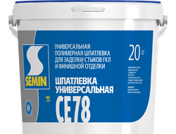 Финишные шпатлевки