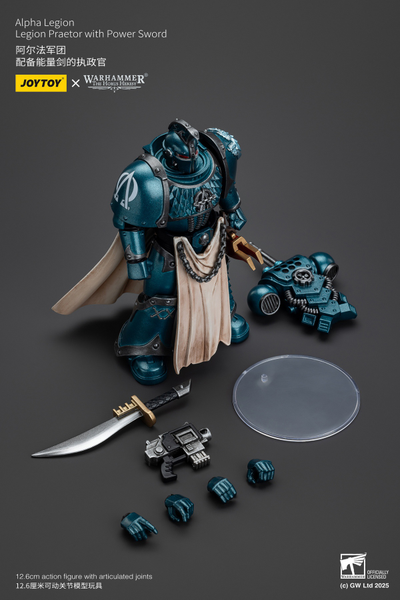 Претор Альфа-легиона (Warhammer Horus Heresy) - КОЛЛЕКЦИОННАЯ ФИГУРКА 1/18 Alpha Legion Praetor with Power Sword (JT01215) - JOYTOY