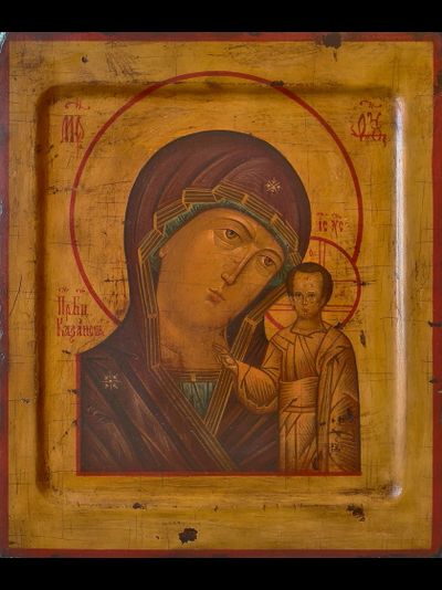 Казанская Богородица. Рукописная православная икона.