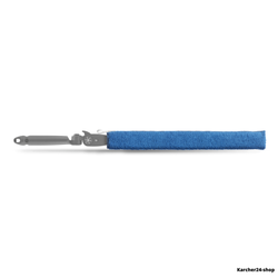 Комплект для уборки пыли (6.999-376.0)