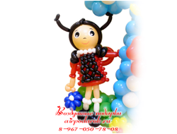 Мила, подружка Лунтика на подарочной цифре из шаров