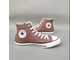 летние мужские кеды Converse Chuck Taylor коричневые высокие 159563c