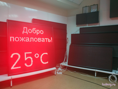 Уличные часы-[88:88]-t-D-1330х1330мм