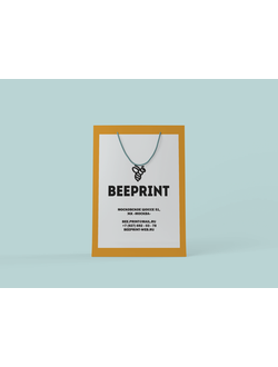 Печать на пакетах