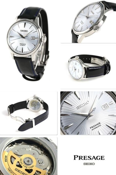 Наручные часы Seiko SRPB43J1