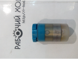 Распылитель 0934001400 DENSO