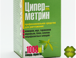ЦИПЕРМЕТРИН (КОНЦ. 25%) ПРОФЕССИОНАЛЬНОЕ СРЕДСТВО 50 мл