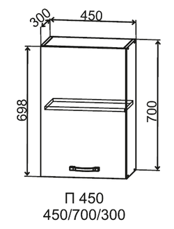 Модуль П 450 "Румо"