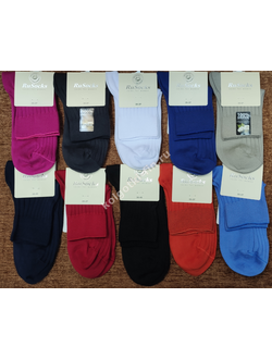 Носки женские 100% хлопок RuSocks ЖЗ-11001