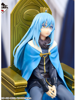 Фигурка Римуру Темпест (Rimuru Tempest Shinsei ver. Ichiban Kuji)