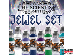 Краска World Famous Tattoo Ink RYAN SMITH - JEWEL SET - 8шт 1 oz