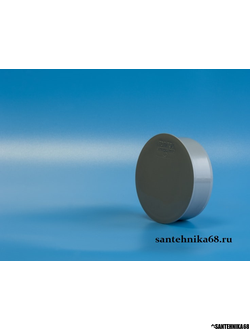 Заглушка канализационная 32 40 50 110 Политэк ПП