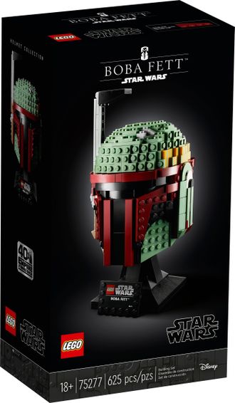 # 75277 Шлем Бобы Фетта / Boba Fett Helmet