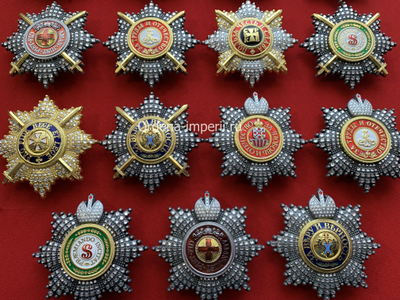 Коллекция "15 самых дорогих звезд орденов Российской Империи, без повторов!" Копии LUX!