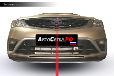 Premium защита радиатора Geely Emgrand GS (FE-7) (2019-) из 2-х частей