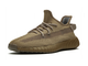 Adidas Yeezy Boost 350 V2 Brown Earth Non-Reflective