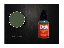 Pacific88: Краска акриловая RAL Effect 6003 "Оливково-зеленый" (18 мл.)