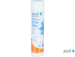 Картридж atoll МП-20ВГ (вспененный полипропилен)