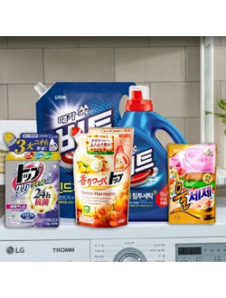 Бытовая химия и гигиена