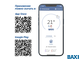 Система удаленного управления котлом со встроенным Wi-Fi-модулем BAXI CONNECT+(ML00005590) (модификация 1)