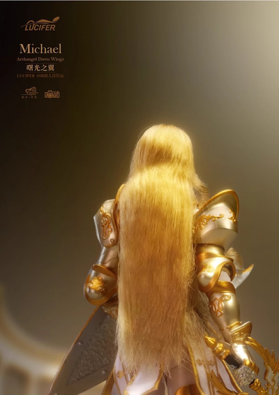 Архангел Михаэль в золотом - Коллекционная фигурка 1/12 SCALE Dawn Wings Golden Armor Archangel (LXF2311A) - Lucifer