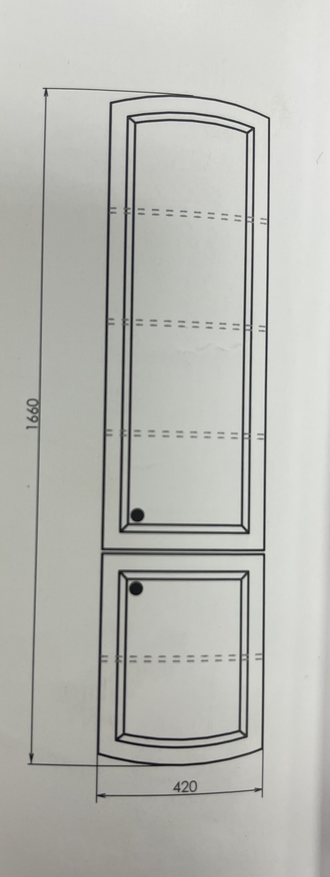 Шкаф-колонна "Палини-42" белый глянец