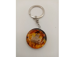 Брелок"Королевские ворота"