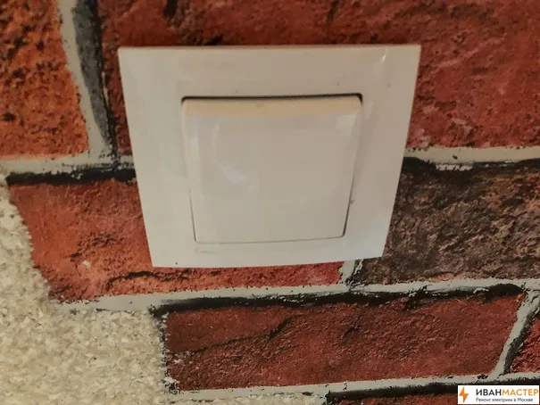 Электрика под ключ в квартире с гарантией