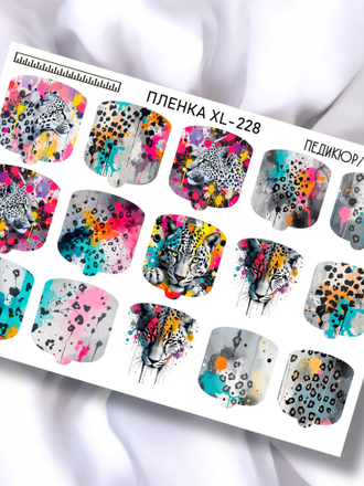 ПЛЕНКИ ДЛЯ НОГТЕЙ 9,5*13,5 СМ XL-228