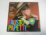 Fausto Papetti - 8a Raccolta (LP, Album)