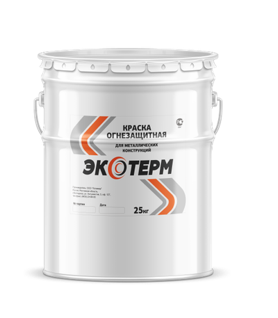 огнезащитная краска на водной основе