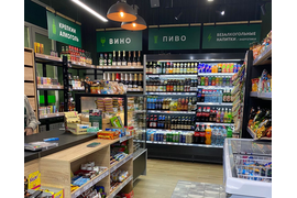 Ребрендинг действующих магазинов с сохранением Вашего бренда