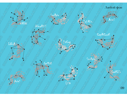 Comby09s - Созвездия, серебро