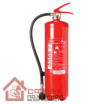 Овэ-5 русинтек. Овэ-50 воздушно-эмульсионные огнетушители. Овэ 5 з авсе 01. Огнетушитель воздушно-эмульсионный овэ-4. Огнетушитель овэ-5 русинтек.