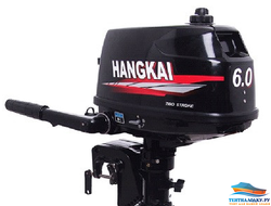 Чехол на капот HANGKAI - 5 -  6 - 2 такта