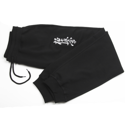 Спортивные брюки унисекс с эластаном