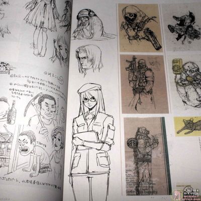 Оригинальный Арт Бук 138° E Art Book