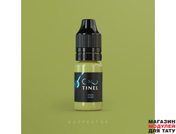 Пигмент корректор, C2 "Хаки", TINEL