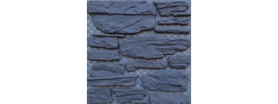 АРДЕН БЕЛЫЙ