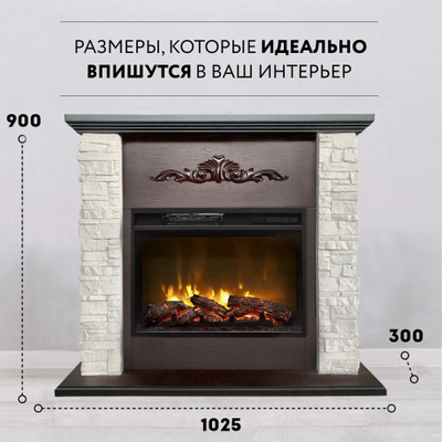 электрокамин malta