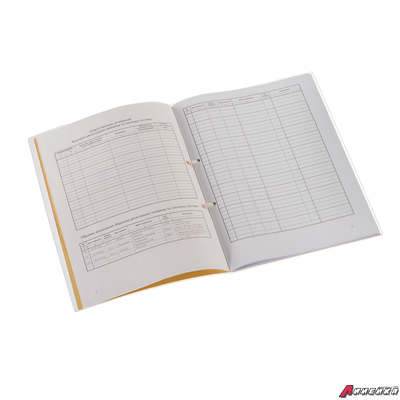 Журнал регистрации приказов по личному составу, 32 л., сшивка, плобма, обложка ПВХ. 130205