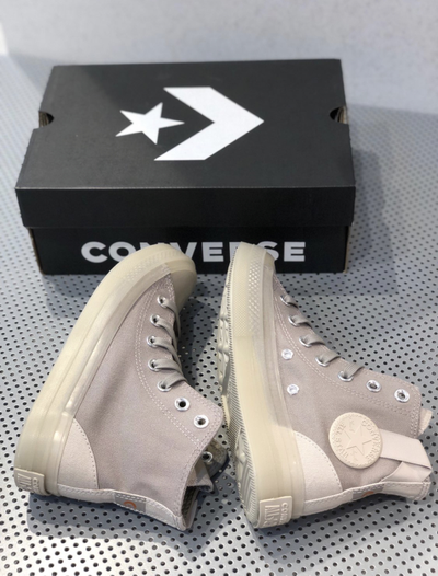 Converse Chuck Taylor All Star Cx тёмно-бежевые высокие 172909C