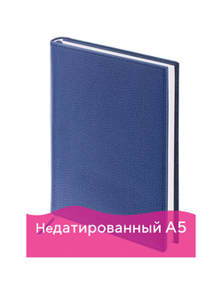 Ежедневник недатированный А5 (138х213 мм) BRAUBERG "Favorite", под фактурную кожу, 160 л., темно-синий, 123396