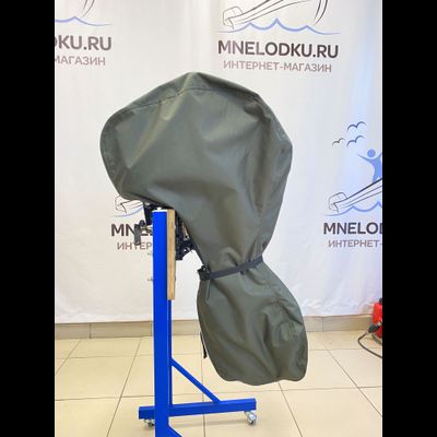 Чехол транспортировочный для мотора T01