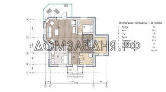 Коттедж 11.5х8.5